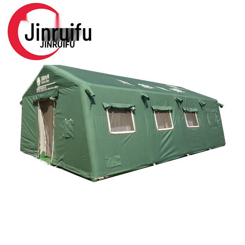 JinRuiFu Inflatable Emergency Rescue Tent