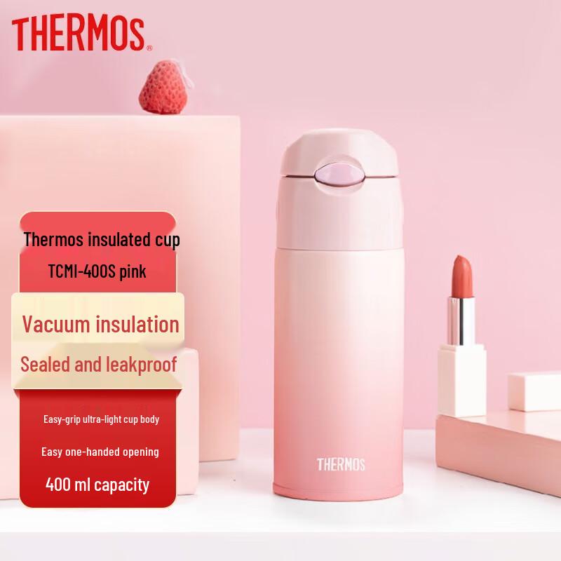 Thermos TCMI-400S Stainless Steel Insulated Bottle