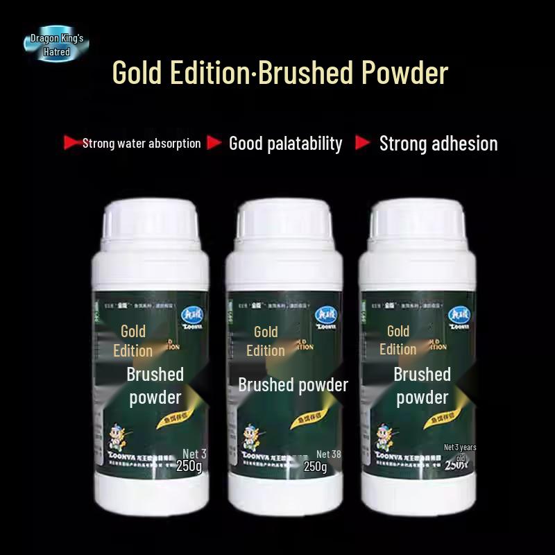Dragon King Gold Edition 250g Wheat-Scented Universal Fishing Additive for Wild Carp & Crucian - 56 Bottles