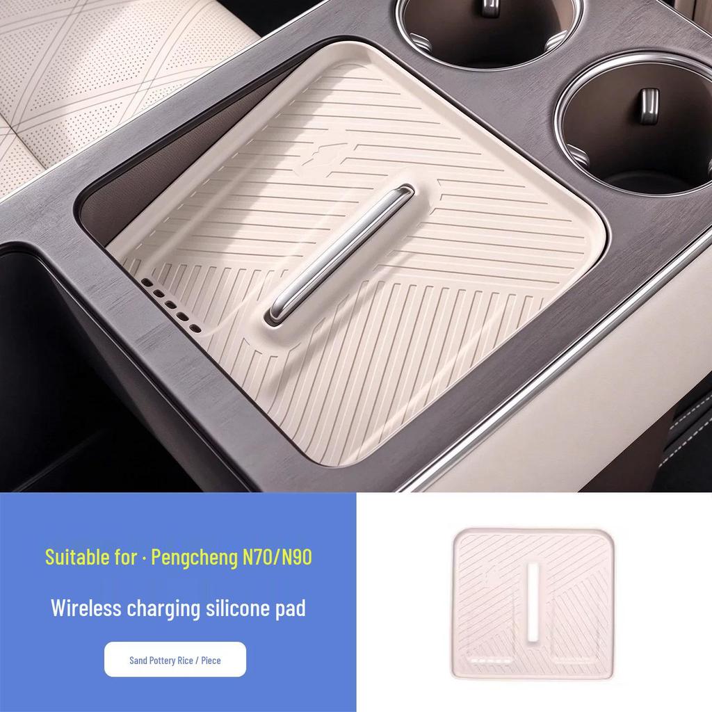 Xiaomi Pengcheng N70/N90 Wireless Charger Silicone Pad: Dustproof, Shock-Absorbing, Water Cup Holder, Storage Pad