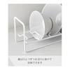 Yamazaki Jitsugyo (Yamazaki) Bowl & Tea Bowl Storage Rack White W26.5 x D8 x H10cm Tower Stand Upright Storage Drawer/Cupboard Storage 1397
