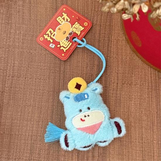 Keychain Pendant Colorful Plush Horse Design Decorative Keychain Good Luck Mascot Charm Wallet Backpack Car Keys Bag Car Accessory