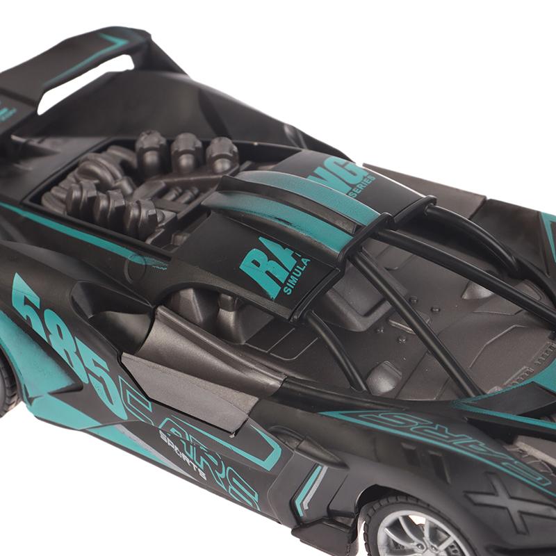 1Pc Children'S Remote Control Car Four-Way Charging Wireless Electric Toy Car Racing