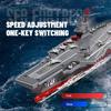 Non-Toxic S19 High-Speed Electric Remote Control Ship 2.4G Rc Aircraft Carrier Diy Assembly Warship Model Children'S Toys For Kids Gifts