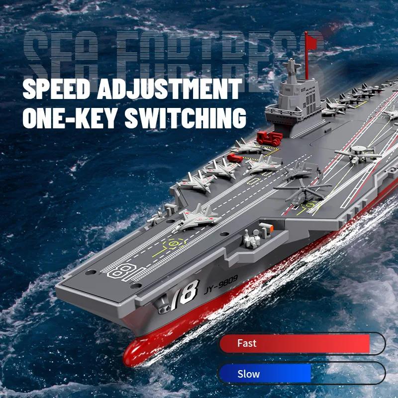 Non-Toxic S19 High-Speed Electric Remote Control Ship 2.4G Rc Aircraft Carrier Diy Assembly Warship Model Children'S Toys For Kids Gifts