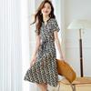 Srcr 92% Mulberry Silk Elegant Midi Dress