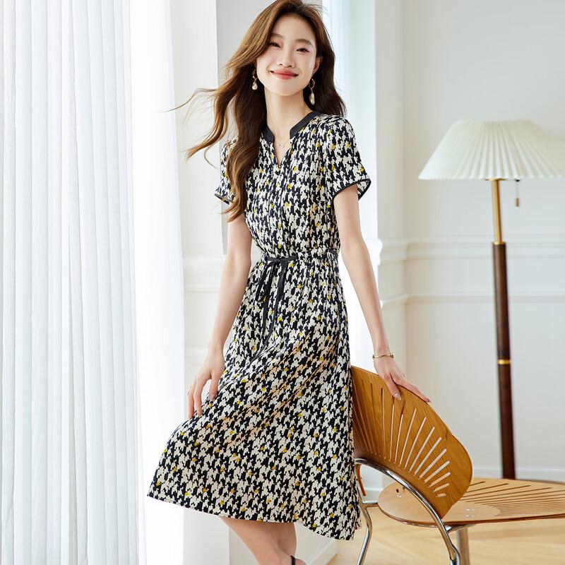 Srcr 92% Mulberry Silk Elegant Midi Dress