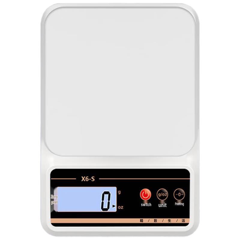 

Digital Kitchen Scale with Stainless Steel Platform