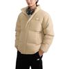 New Balance Down Jacket Men's Khaki AMJ43375-INC