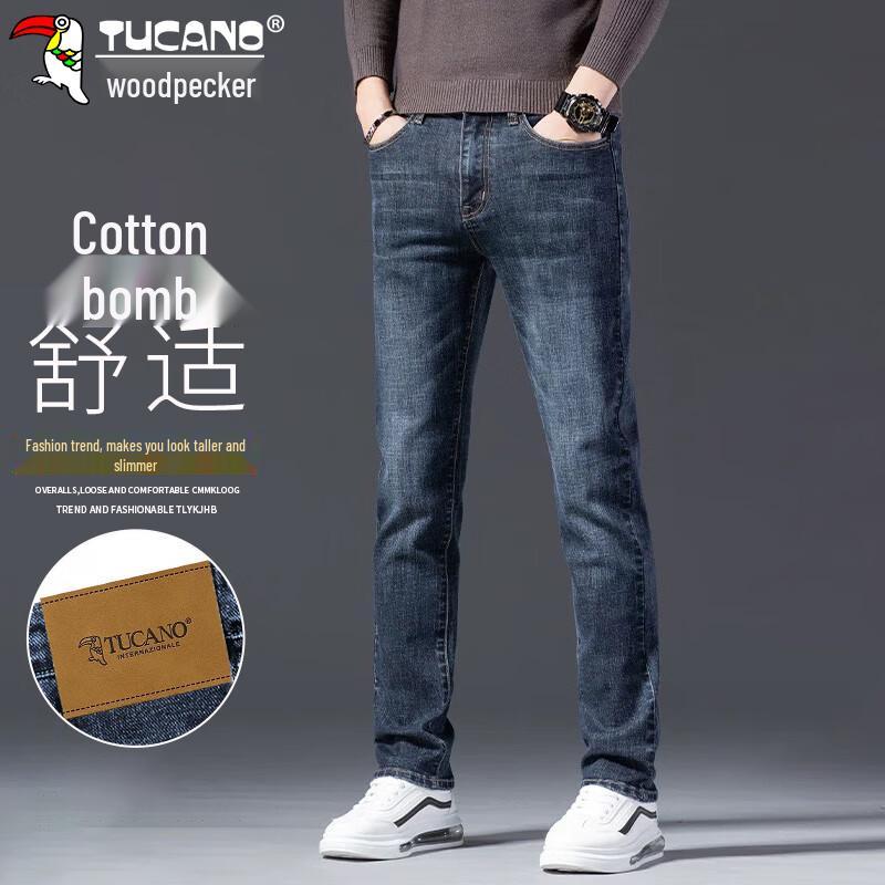 

TUCANO Мужские джинсы слим-фит прямого кроя стрейч 32