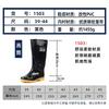 3 Tall Rain Shoes Men's 353 Black Waterproof Shoes Long Tube Special Labor Insurance Boots Three-proof Rain Boots