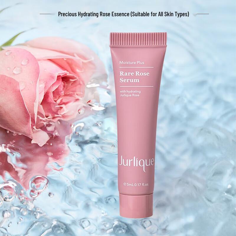 

Jurlique Rare Rose Hydrating Serum 5ml Trial Size