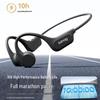 SANAG B60S Pro Bone Conduction Swimming Headphones
