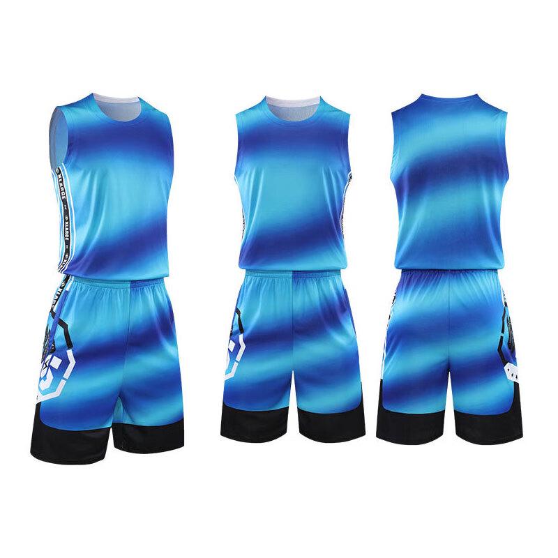 Men s Gradient Basketball Jersey Set 2XS