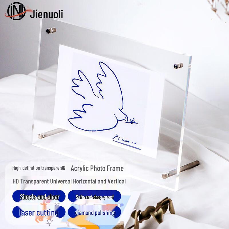 JNL N85126 Double-Sided Acrylic Photo Frame