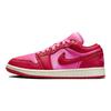 Air Jordan 1 Low 'Pink Blast' Women's FB9893-600