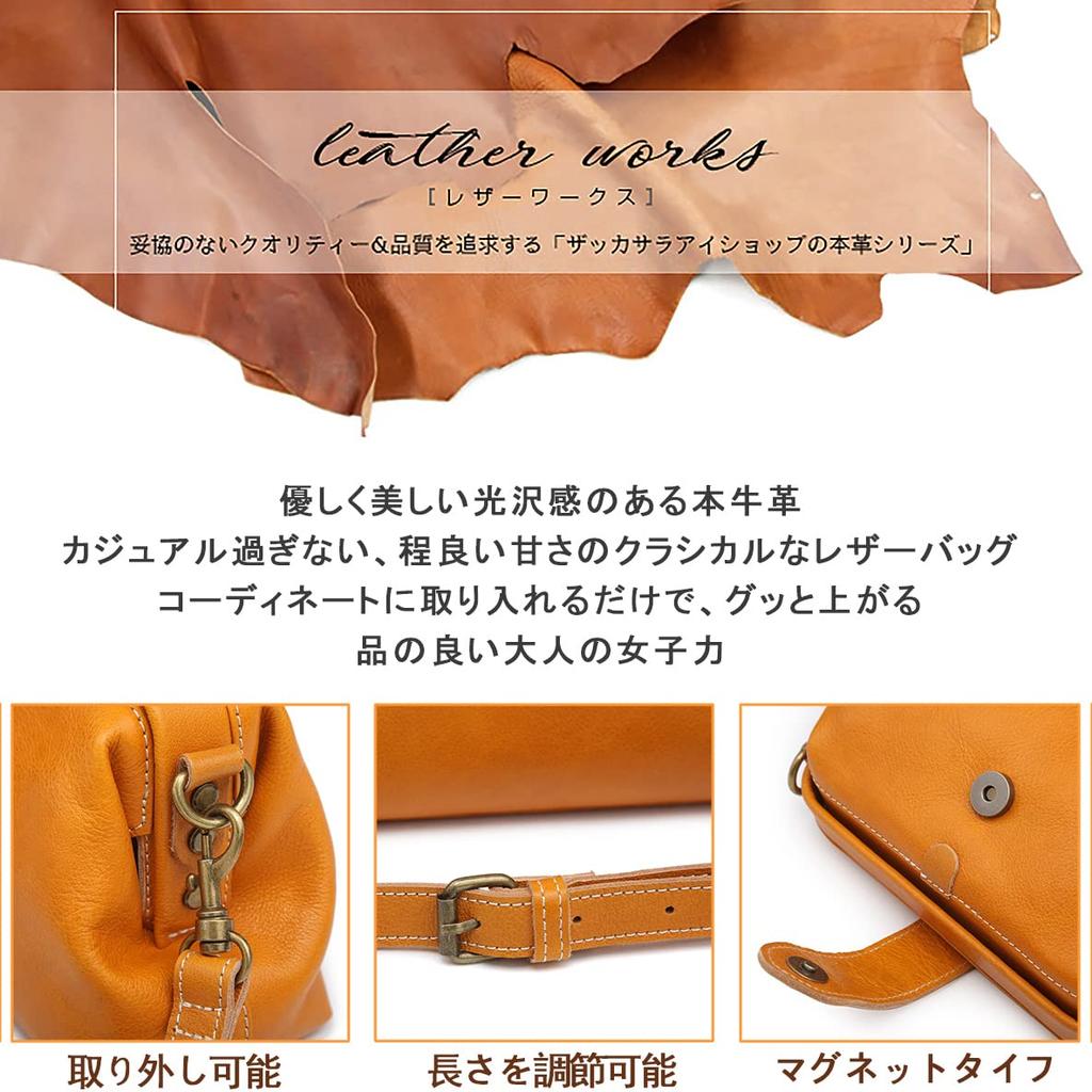 AKIYAMA Schulter Dulles Echte Retro-Schließe 5 Farben Damen Tasche, Tasche, Handtasche, Mini, Leder, Arztkoffer-Stil, Verschluss, Handgemacht, 2-Wege, (Kamel)