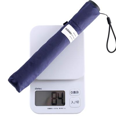 Lightest Carbon Starting from KIZAWA Folding Folding 5th Grade Water Regular Umbrella To Carry 365 Mini Rainy Season 5 Rib 60cm [The Umbrella, 84g]