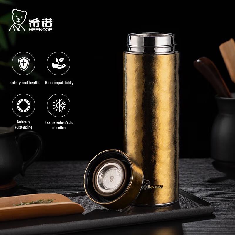 HEENOOR Pure Titanium Insulated Tea & Water Bottle