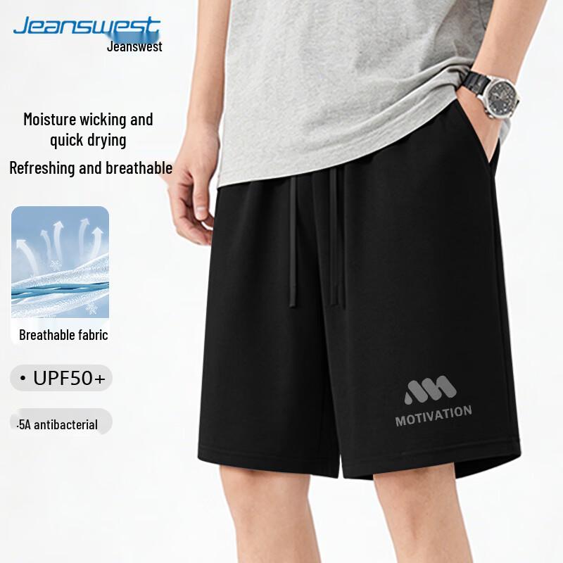 

Jeanswest Men s Quick-Dry Loose Fit Athletic Shorts 2XL