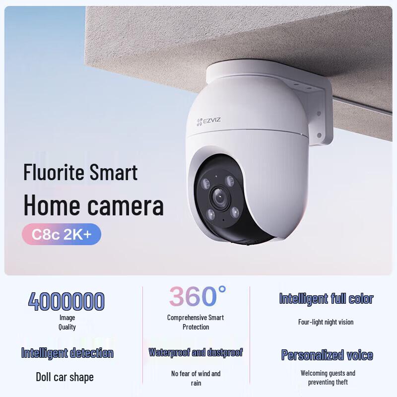 EZVIZ C8C 4MP Außen-WLAN-Sicherheitskamera (CN-Version)