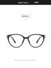 2026 Retro Cat Eye Blue Light Blocking Glasses - Fashionable Literary Commuting Frame 10708