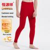 Hengyuanxiang Men's Wool & Cashmere Thermal Base Layer Pants