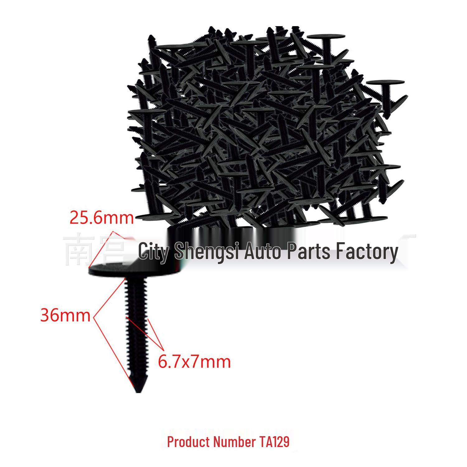 

Universal Car Trim Panel Rivets Clips for 36mm Thick Installations 10000 Pieces
