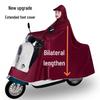 Extra Thick XL Stormproof Rain Poncho for Electric Vehicles - Unisex Full Body Motorcycle Cover with Foot Protection