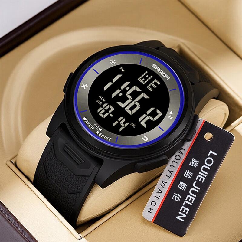 Louis Jielun Multifunction Digital Sports Watch 45mm