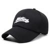 Vintage Adjustable Unisex Vintage Cap for Outdoor Hiking and Mountaineering