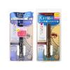 ISEHAN - Kiss Me Heroine Make Prime Curl Keep Mascara Base