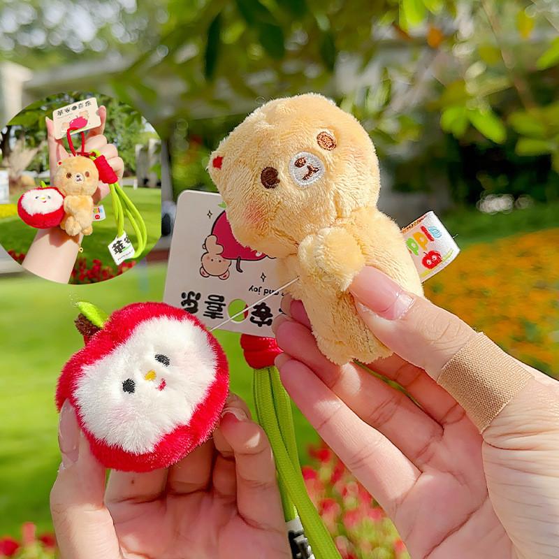 Bear Apple Face To Face Magnetic Stretching Insect Apple Design Pendant Plush