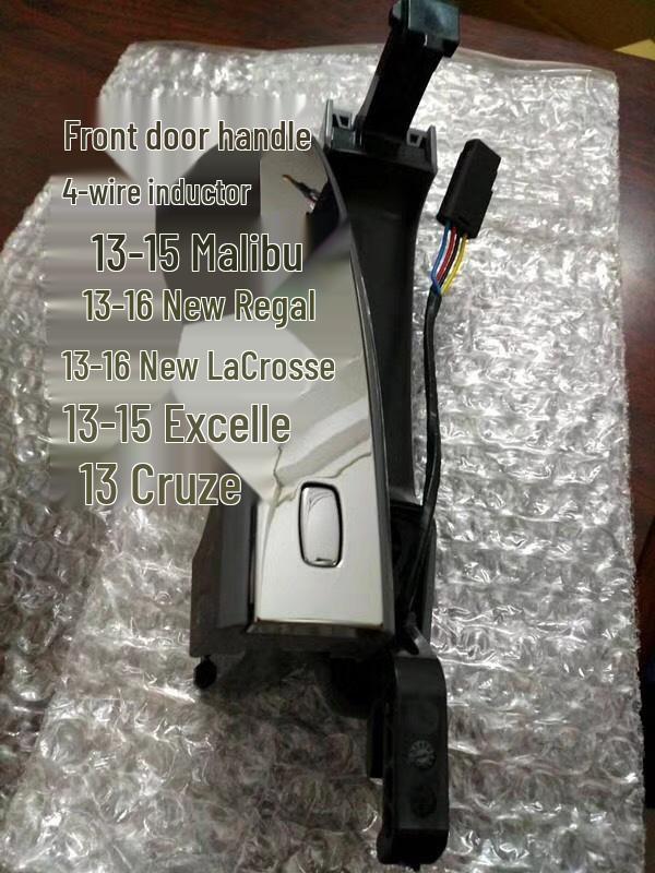 

2009-2015 Regal, LaCrosse, Malibu, Excelle, Cruze Front Door Handle/Small Inductor