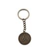 Celtic Knot Charm Hexagram Keychain Irish Amulet Key Ring 28mm Ring