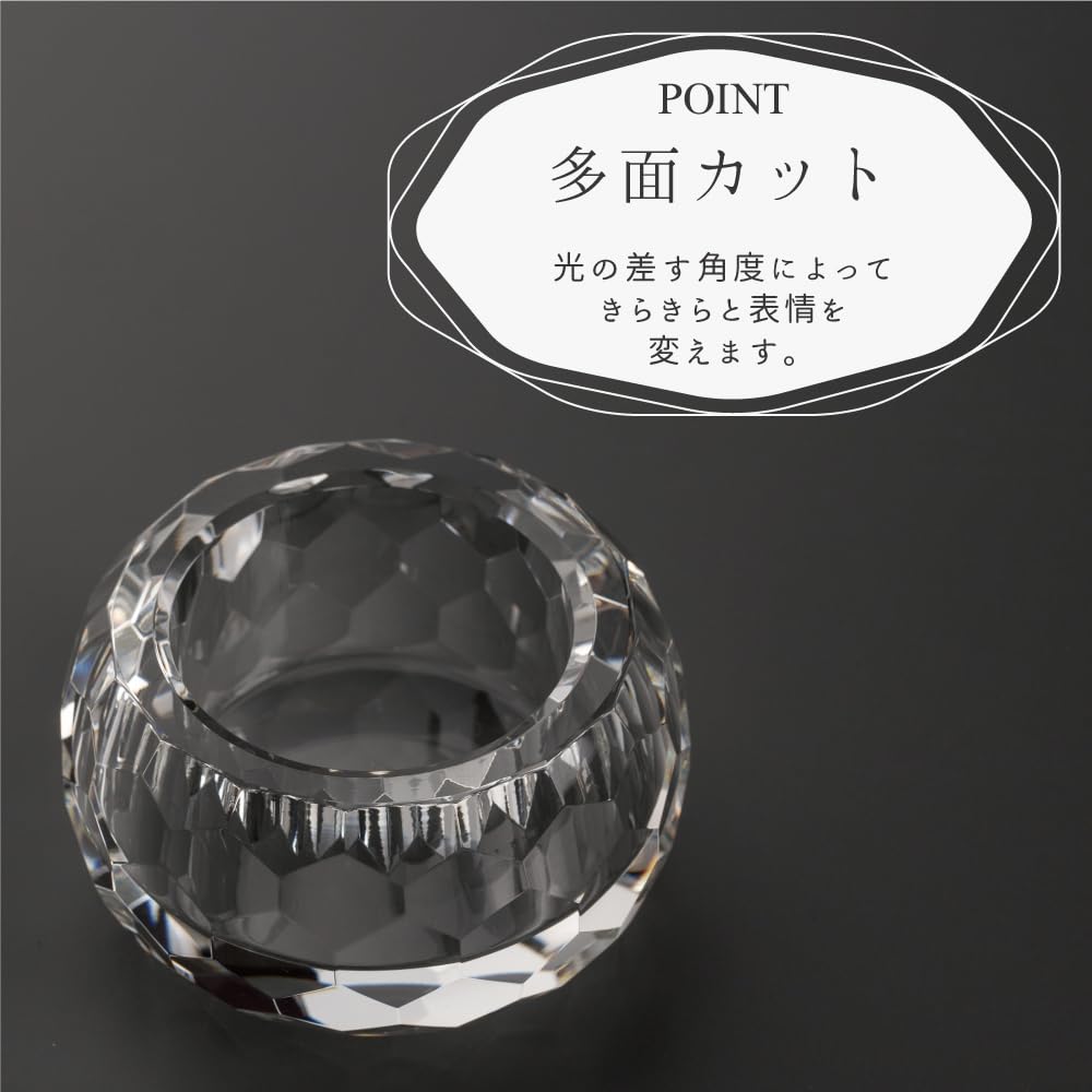Vega Buddhist Altar Altar, 2.5 inches, Clear, Stylish Crystal Buddhist Altar, Modern Buddhist Altar