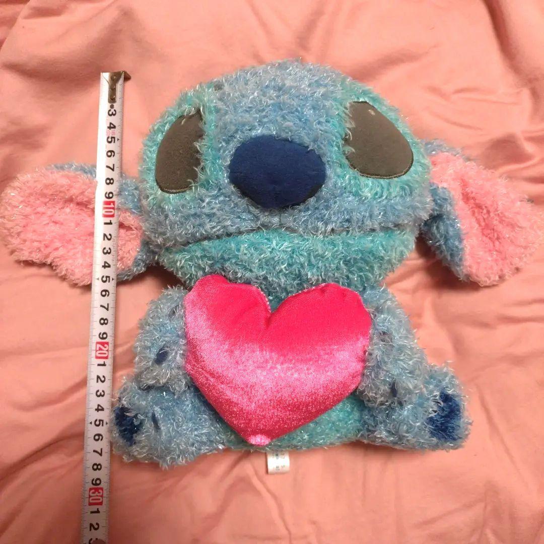 Stitch stuffed animal with heart