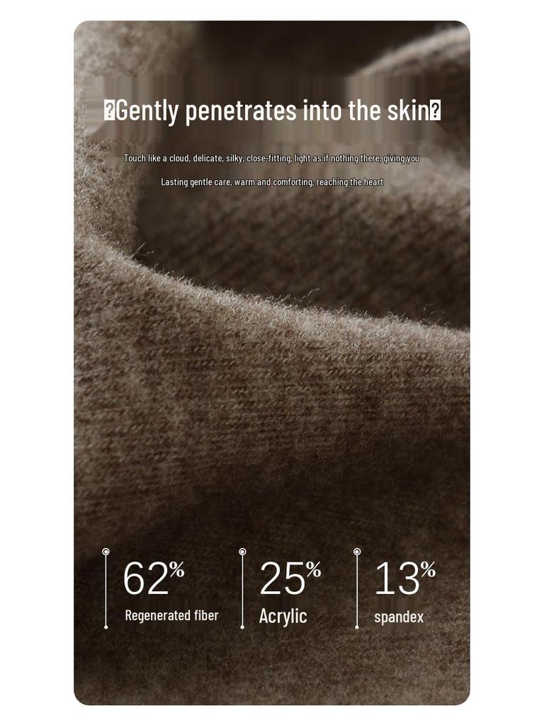 Men's Brushed Seamless Winter Boxer Briefs – Soft, Warm, Antibacterial Silk Trunks