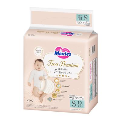 S First Premium 2x Mäkký kašmírový dotyk Biela 19 kusov [Veľkosť pásky] Mary's (4~8kg)