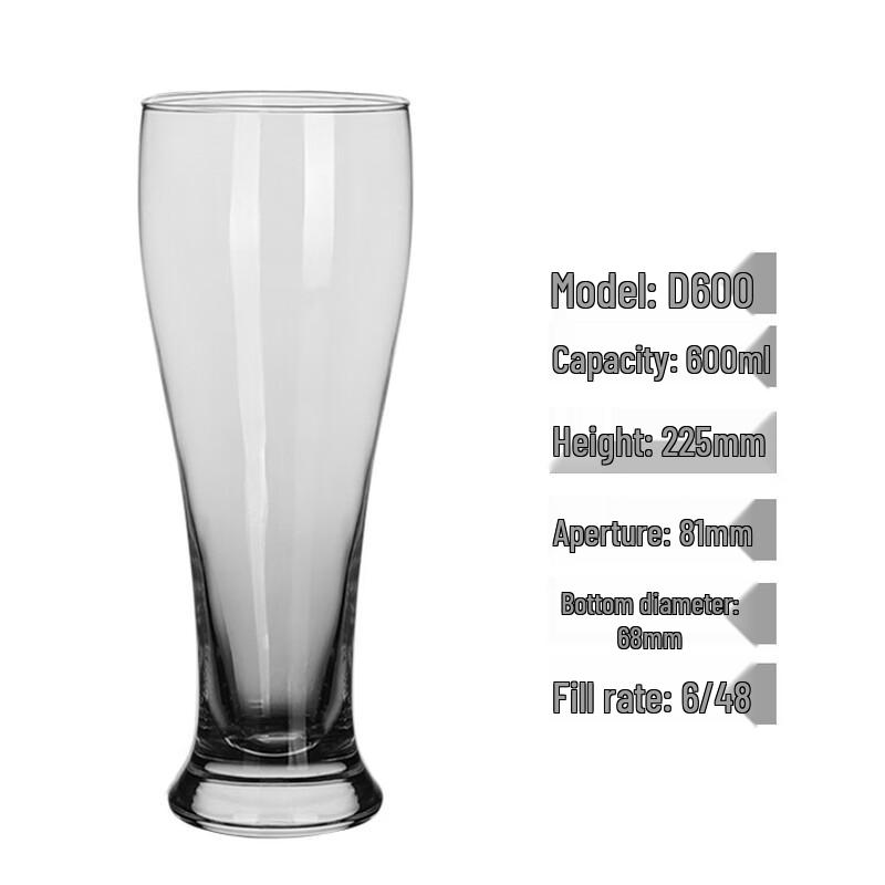 

Shangqi Craft Beer Glass Mug