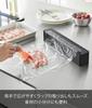Yamazaki Magnetic Wrap Dispenser with Slide Tower 10659 Cutter, Black, W35.2×D5.9×H7cm, Series, (Magnetic Storage, Non-Slip)