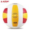 Star VB215-34 Microfiber Leather Competition Volleyball