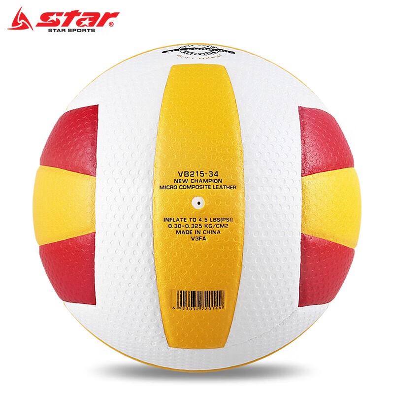 Star VB215-34 Microfiber Leather Competition Volleyball