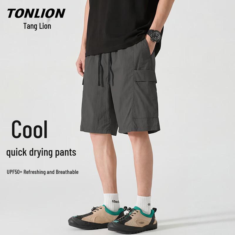 

Универсальные летние шорты прямого кроя для мужчин TonLion 2XL