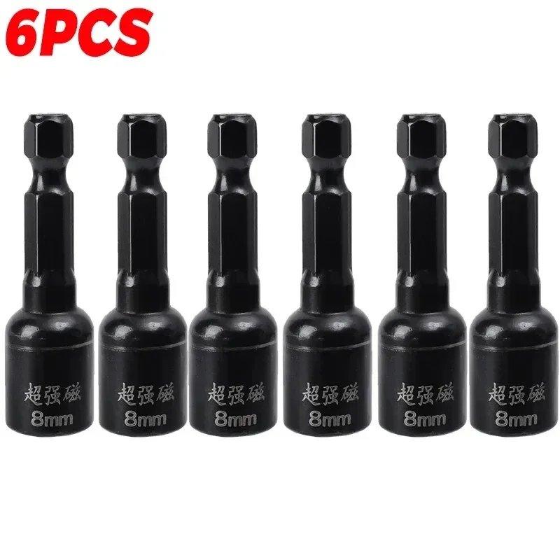 Hex Magnetic Nut Screwdriver Sockets Sleeve Electric Impact Socket Bit Adapter Screwdrivers Driver Drill Bits Handle Tools