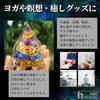 heizi Orgonite Power Stone Pyramid with LED Rotating Stand, Healing Aid, Crystal (Lapis Lazuli, Obsidian, Purification)