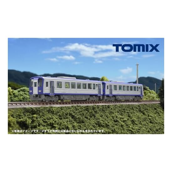 TOMYTEC TOMIX N Gauge JR KiHa 120-300 Series Kansai Line, Refurbished Car Set, Model Train, Diesel C