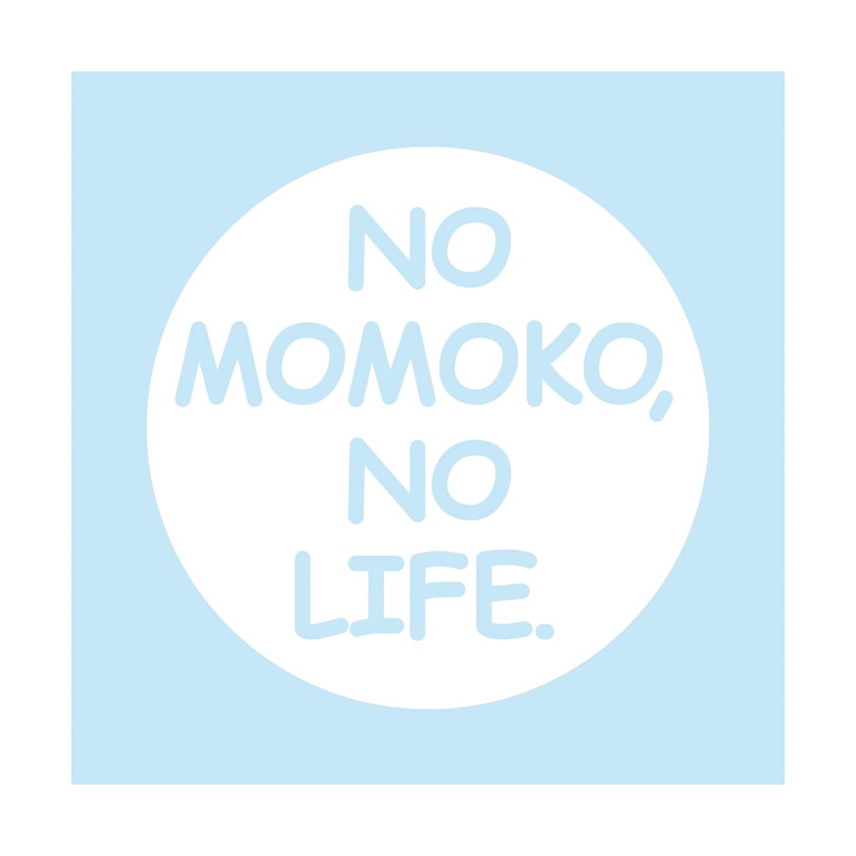 

Tank Gumi Stickers White [Fuel Size] Momoko Company (2 Stickers) 079-A-W