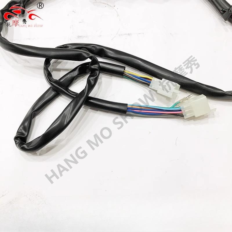 Switch Handlebar Electric Start for Regal Raptor DD250 DD250E-9A/9B handle switch handle switch DD350E-6C