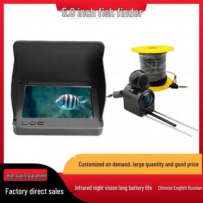 Localizador de Peixes Subaquático Infravermelho HD de 5,0 Polegadas com Sonda de Ângulo Amplo - Multilíngue, Ideal para Pesca no Gelo e Visão Noturna